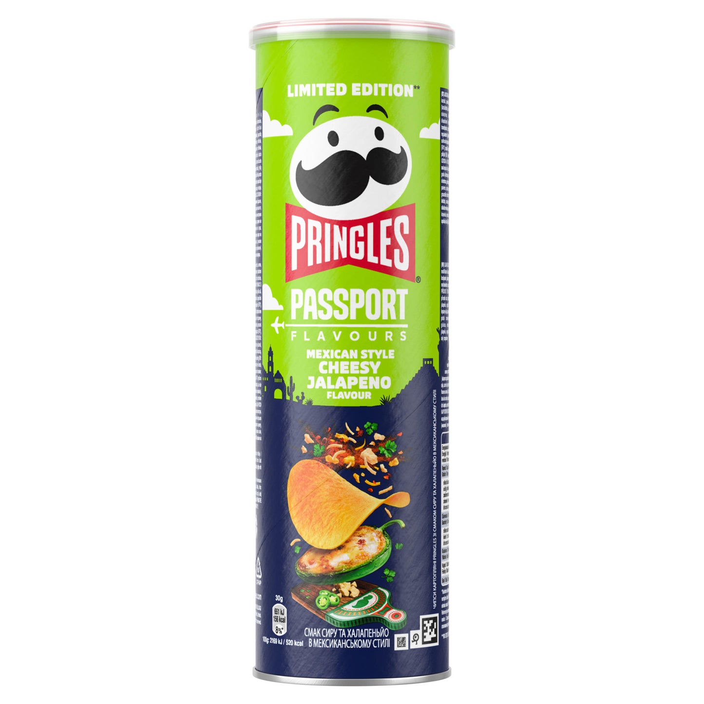 PRINGLES PASSPORT Mexican Style Cheesy Jalapeno Flavor Potato Chips 165g 5.8oz