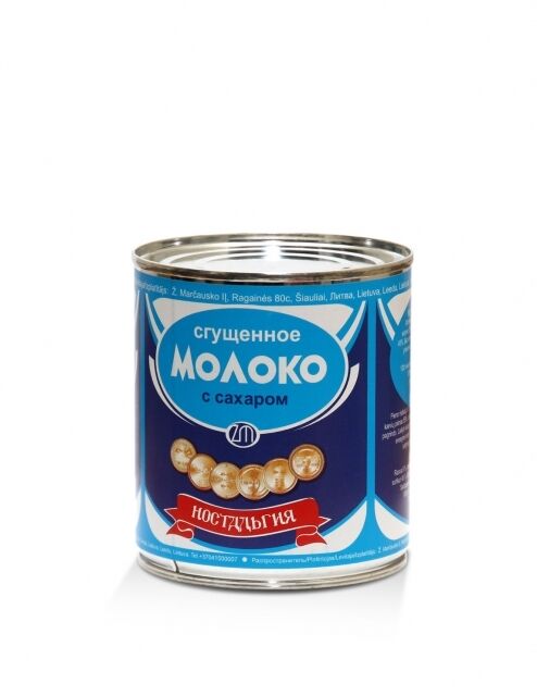 MOLOKO Sweetened Condensed Milk Natural Coffee Sweetener 397g 14oz