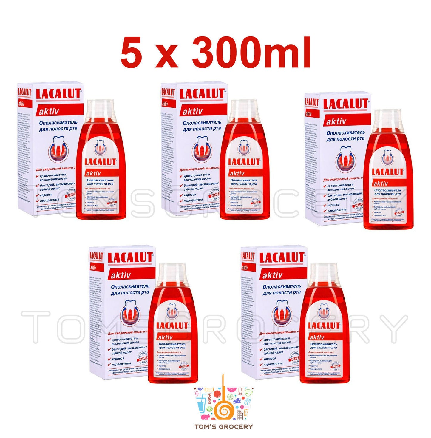 5 LACALUT AKTIV MOUTHWASH Daily Prevention from Gum Infection Plaque Caries