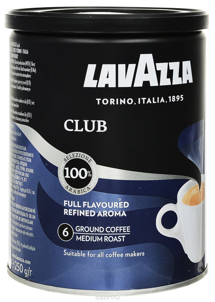 3 x LAVAZZA CLUB Medium Roast Ground Coffee Premium Arabica Tin 250g 8.8oz