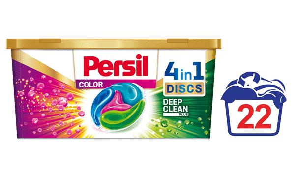Ariel Lenor Persil Perwoll Laundry Washing Machine Capsules Premium Quality