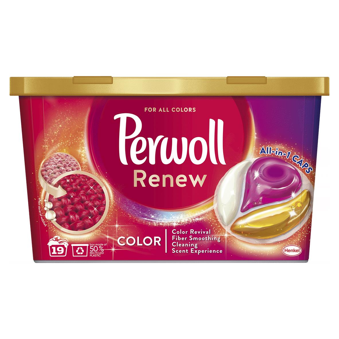 Ariel Lenor Persil Perwoll Laundry Washing Machine Capsules Premium Quality