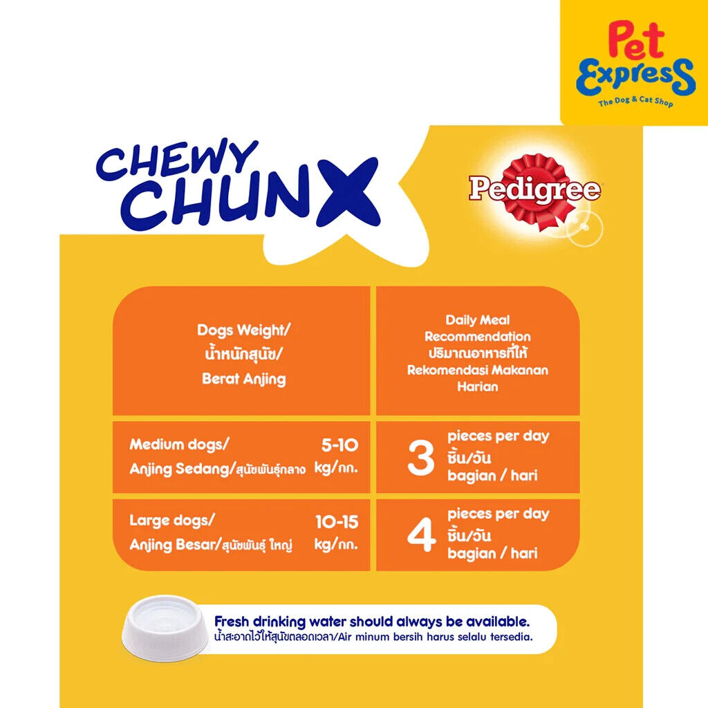 5 x PEDIGREE Dentastix Chunx Dual Teeth Cleaning Chicken Flavor 68g 2.4oz