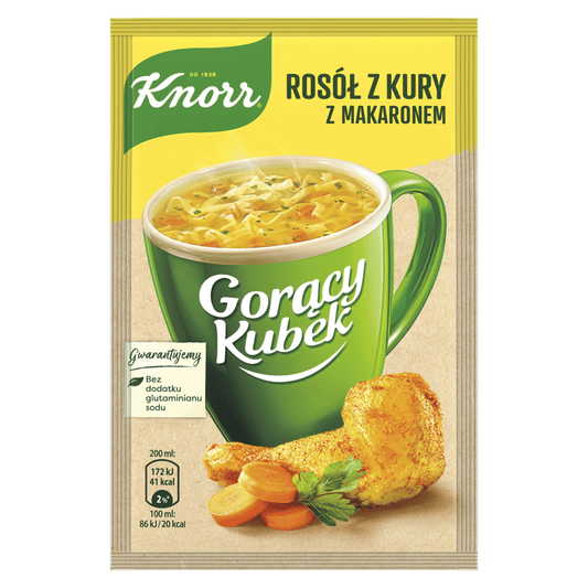 KNORR Instant Soup Sachets Chicken With Noodles Flavor 12g 0.42oz