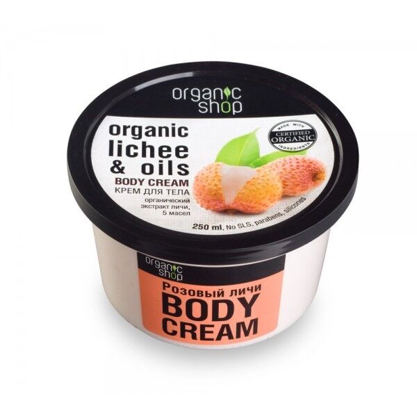 ORGANIC SHOP Lychee & Oils Body Cream 250 ml 8.8 fl oz