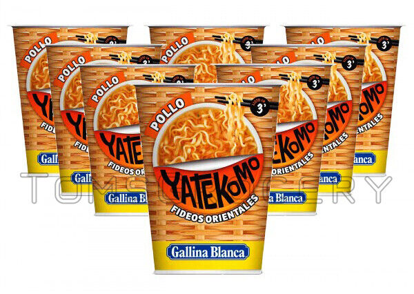 8 GALLINA BLANCA YATEKOMO Chicken Flavor Instant Noodle Ramen Buckets 60g 2.1oz