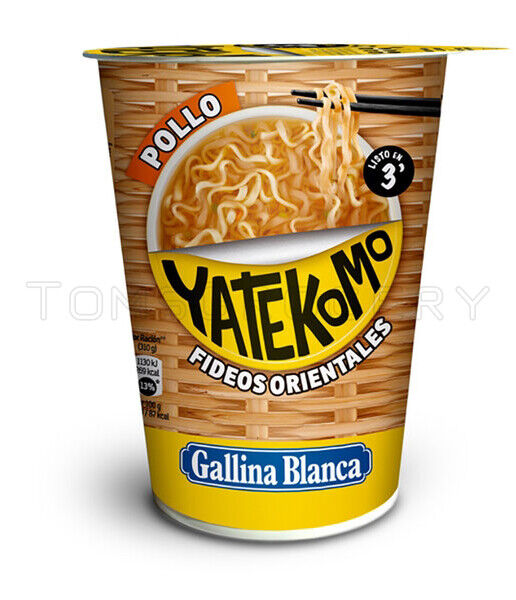 8 GALLINA BLANCA YATEKOMO Chicken Flavor Instant Noodle Ramen Buckets 60g 2.1oz