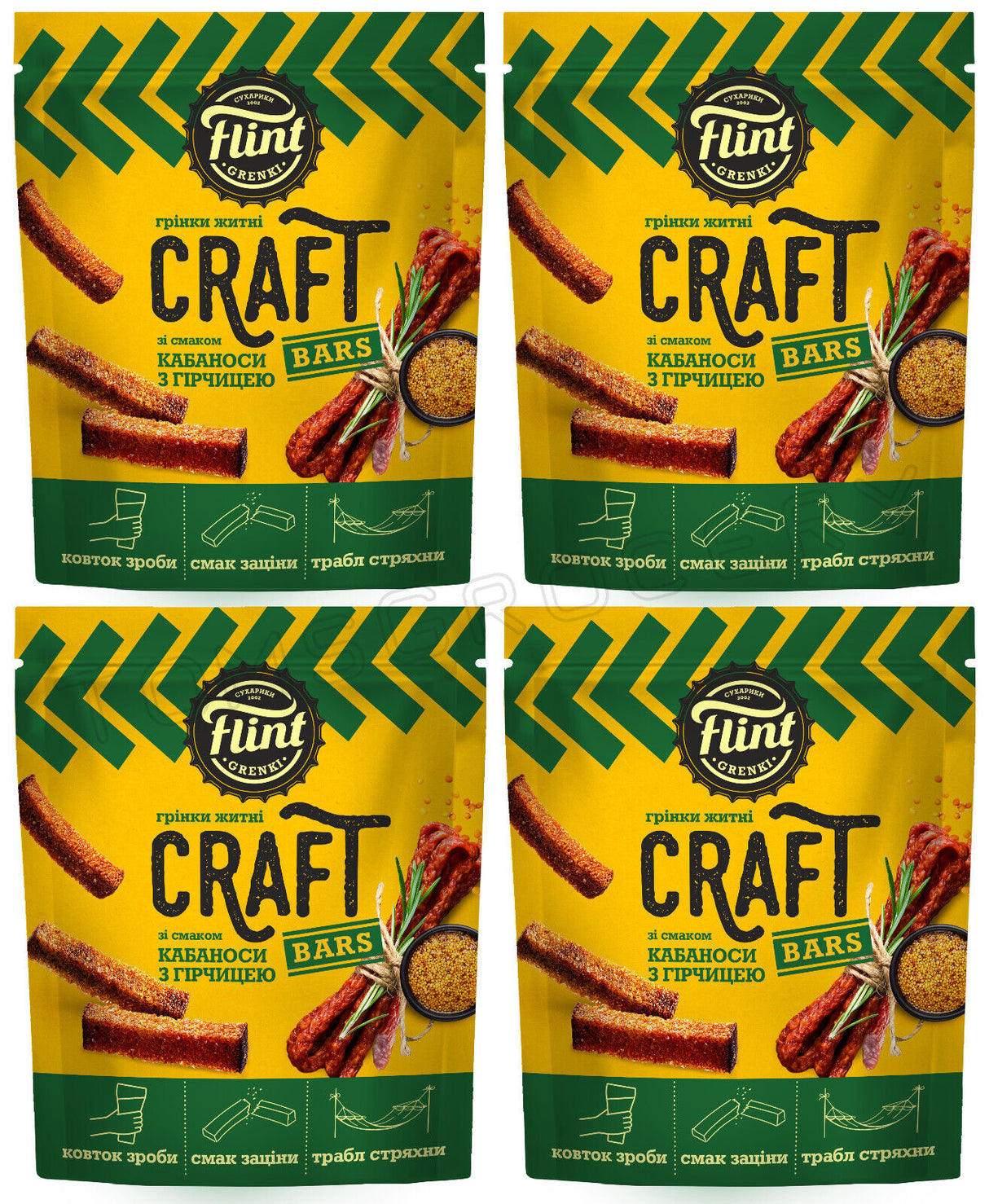 4 FLINT CRAFT CABANOSSI & MUSTARD Flavor Bread Bars Crisps Snacks 90g 3.1oz