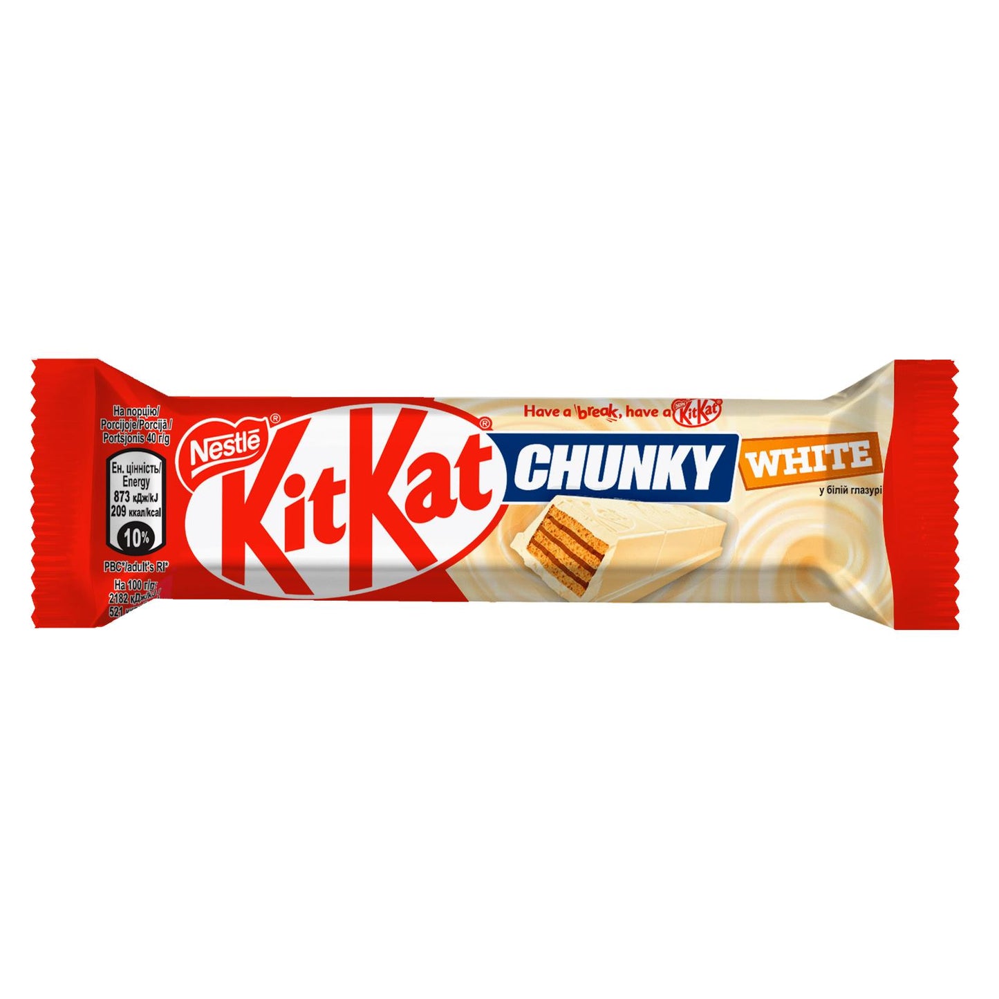 10 KITKAT CHUNKY WHITE Chocolate Bars European Sweets Snacks Candy 40g 1.4oz