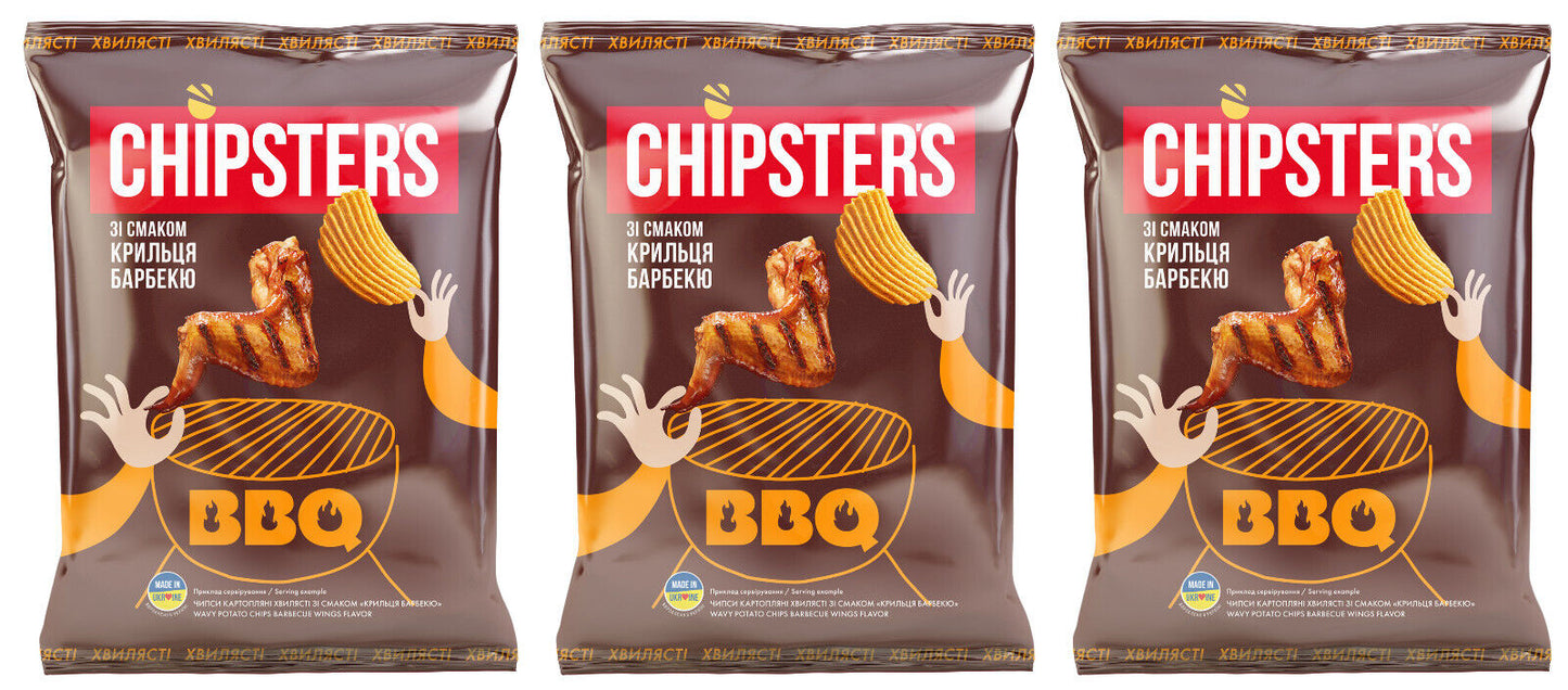 3 CHIPSTERS Chicken BBQ Flavor Potato Chips Bags Crisps Snacks 60g 2.1oz