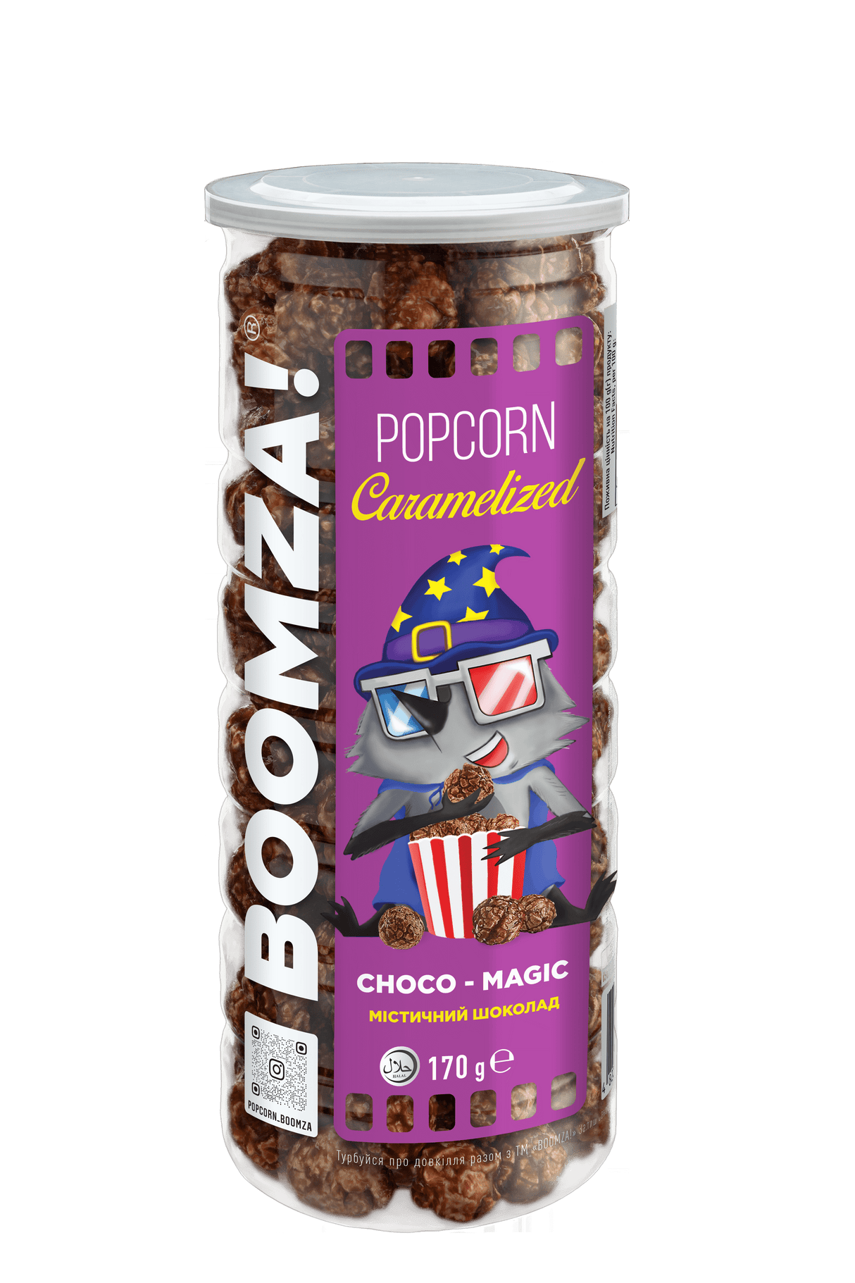 BOOMZA! Caramelized Popcorn MAGIC CHOCO Flavor 170g