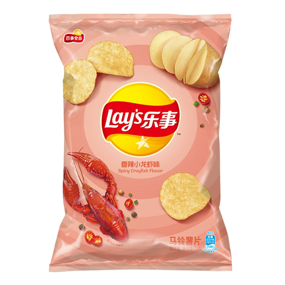 LAYS SPICY CRAYFISH Flavor Potato Chips 70g