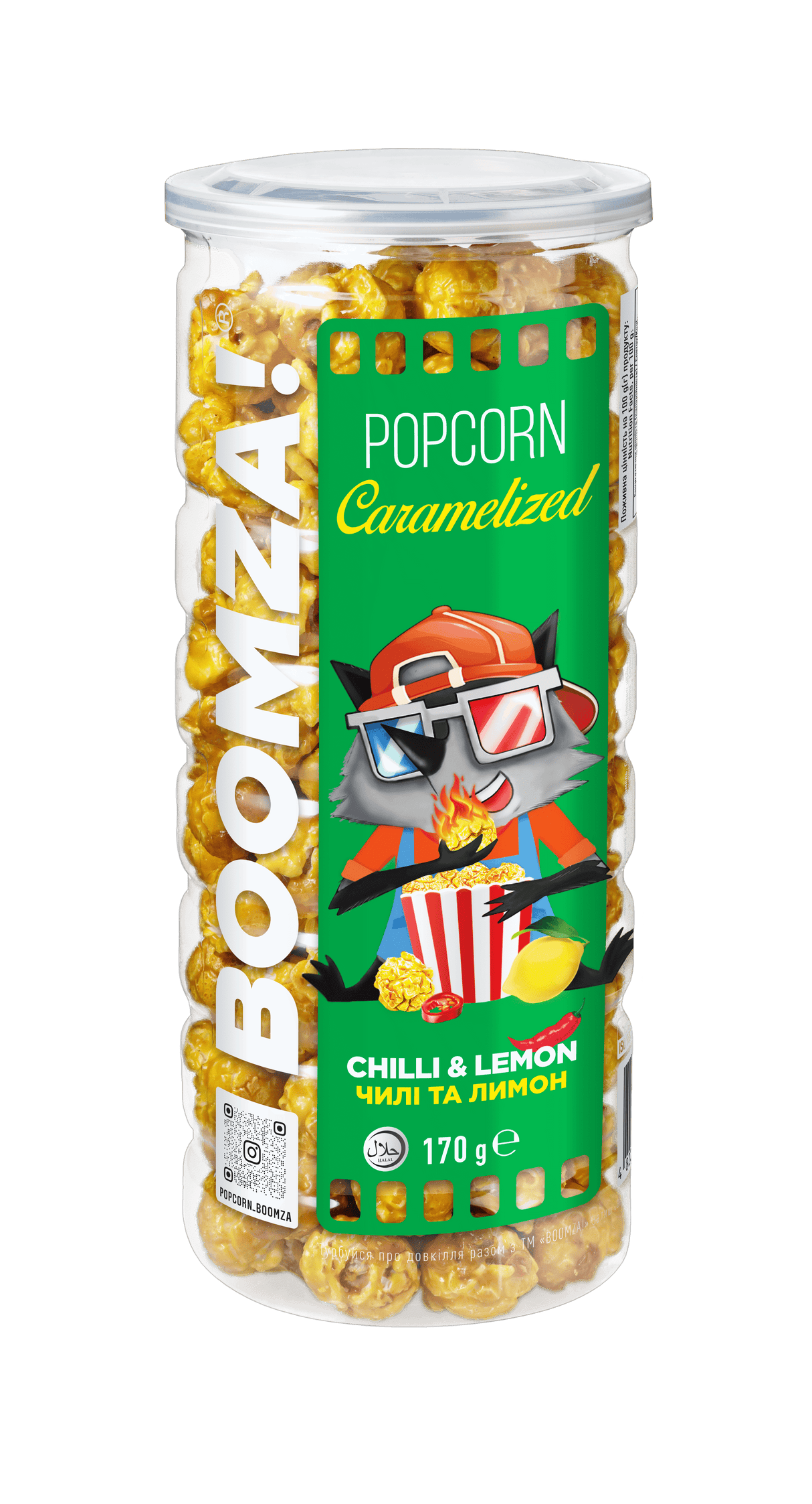 BOOMZA! Caramelized Popcorn CHILLI & LEMON Flavor 170g