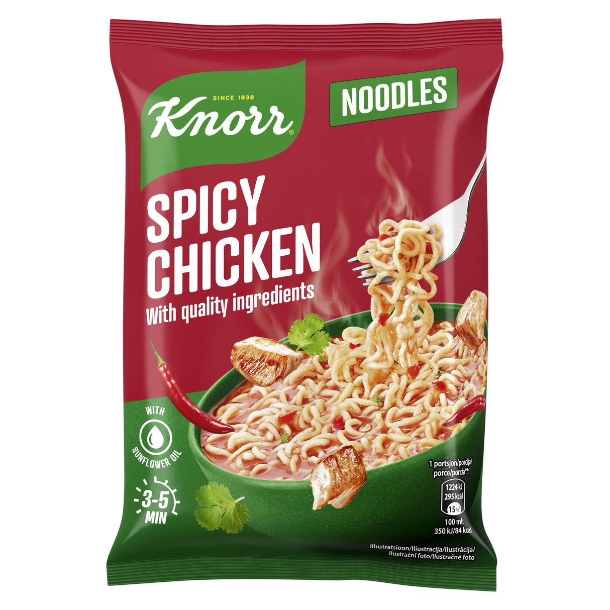 KNORR SPICY CHICKEN Flavor Instant Ramen Noodles Pack 63g 2.22oz