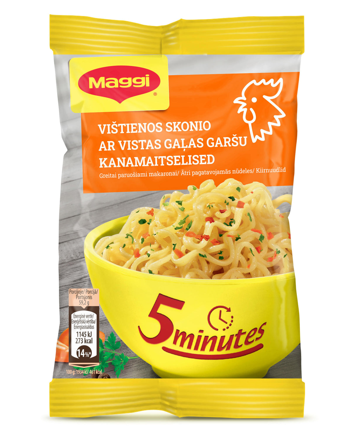MAGGI CHICKEN Flavor Instant Noodles 59.2g