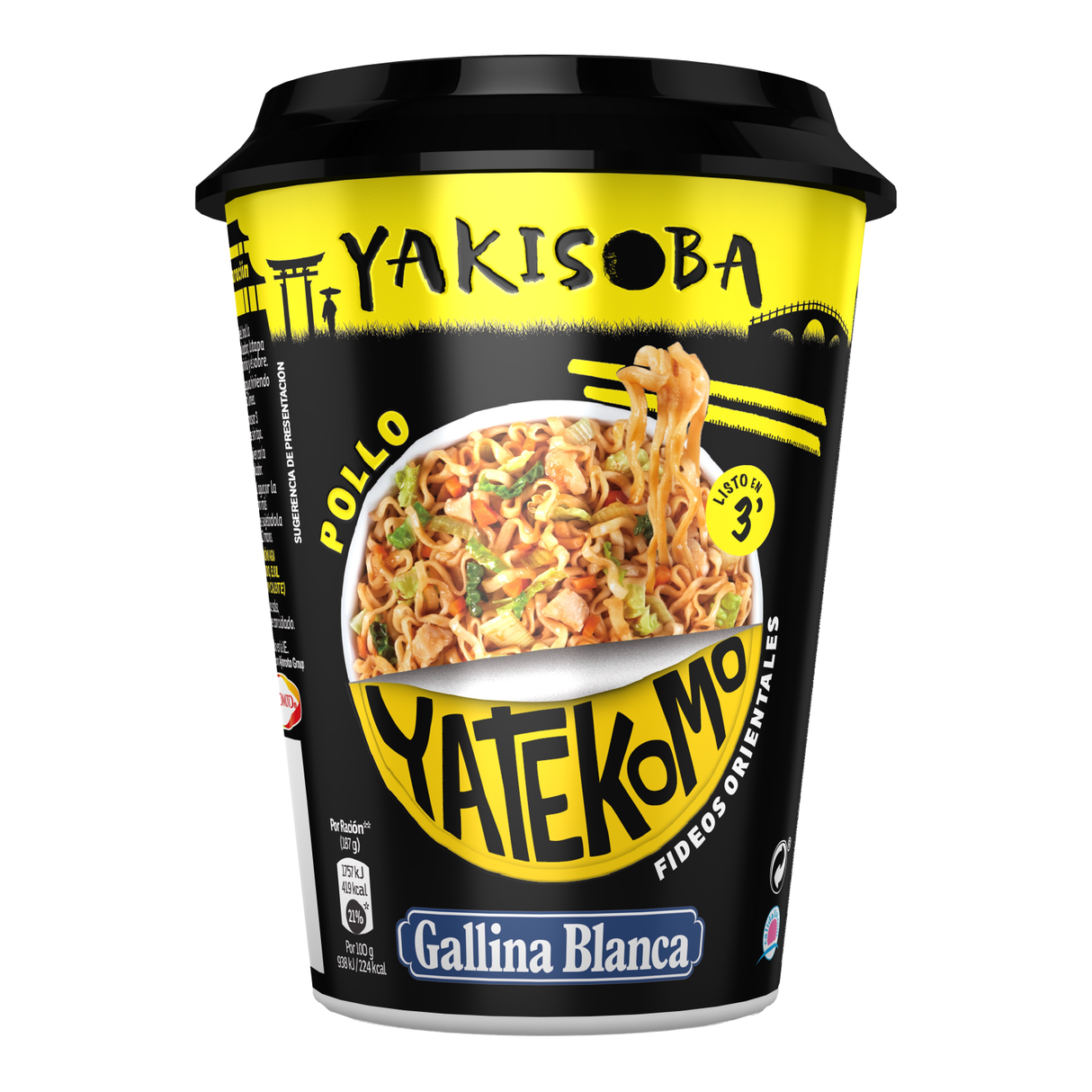 YATEKOMO YAKISOBA Chicken Flavor Noodles Bucket 93g