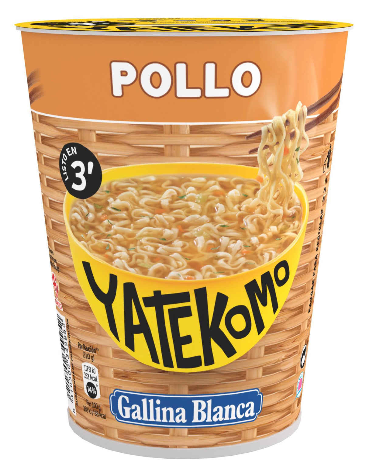 YATEKOMO Chicken Flavor Instant Noodles 60g