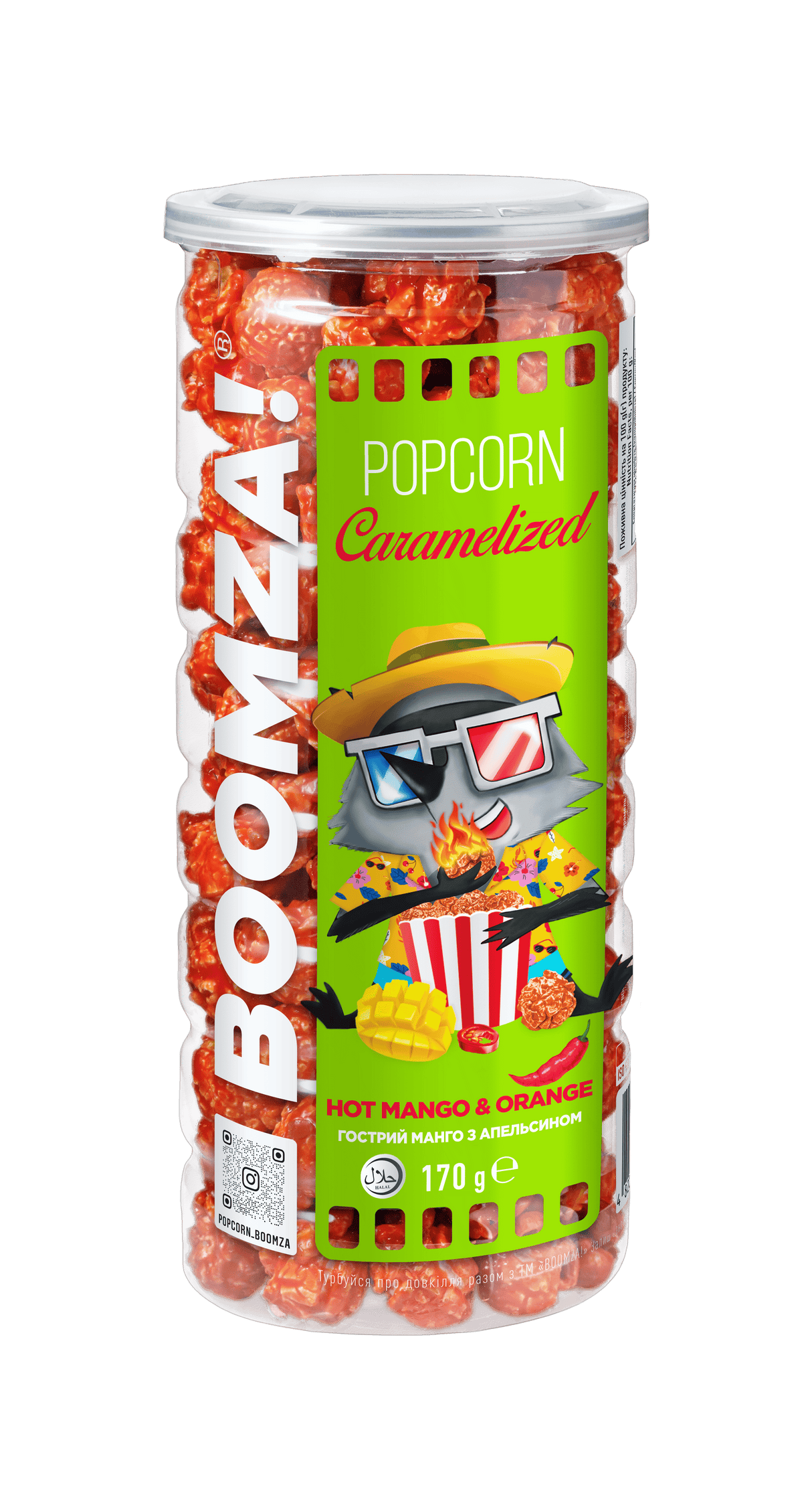 BOOMZA! Caramelized Popcorn HOT MANGO & ORANGE Flavor 170g