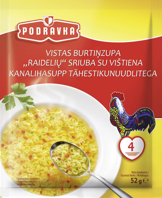 PODRAVKA ABC Instant Chicken Soup with Tiny Letter Shaped Noodles 52g 1.83oz