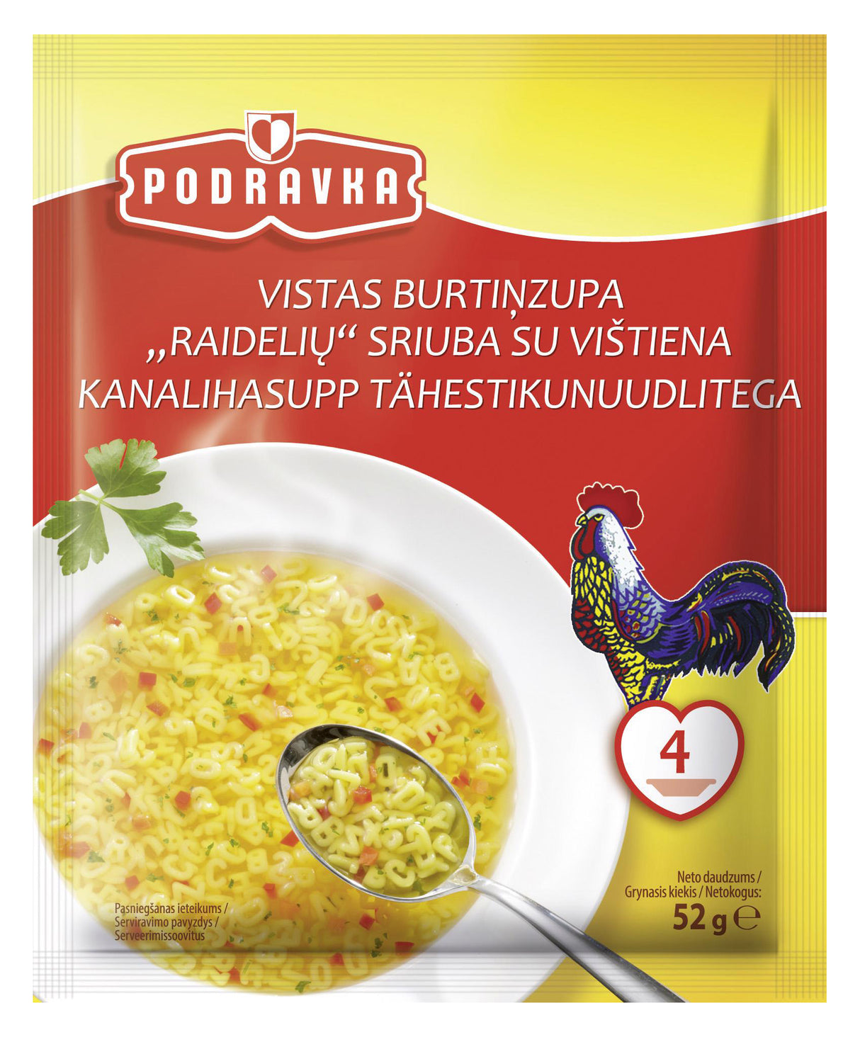 PODRAVKA ABC Instant Chicken Soup with Tiny Letter Shaped Noodles 52g 1.83oz