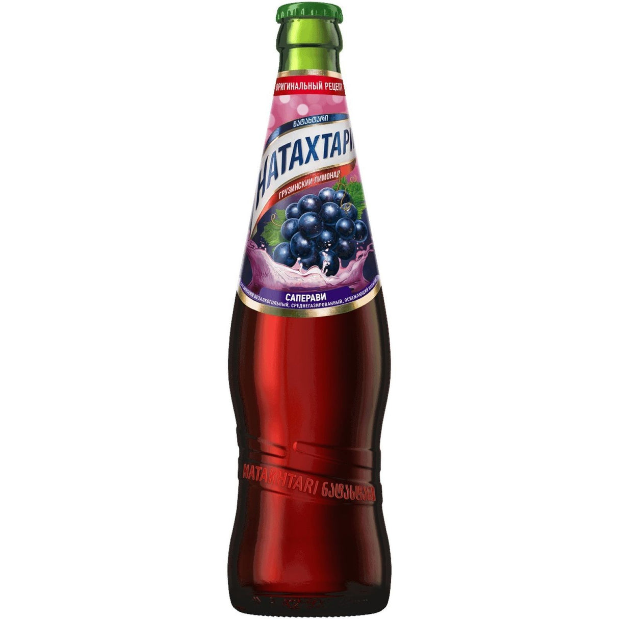 NATAKHTARI GRAPE Flavor Georgian Sparkling Drink Lemonade Glass Bottle 500ml