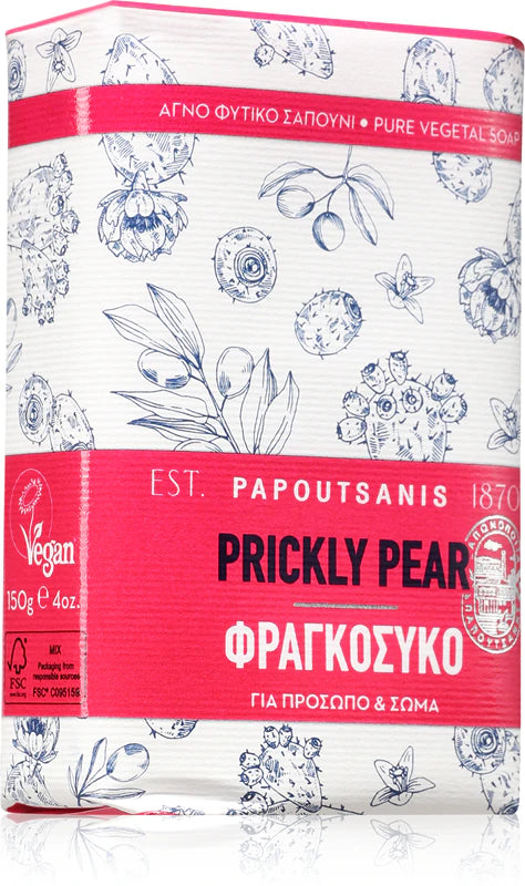 PAPOUTSANIS Prickly Pear Pure Vegetal Soap 150g