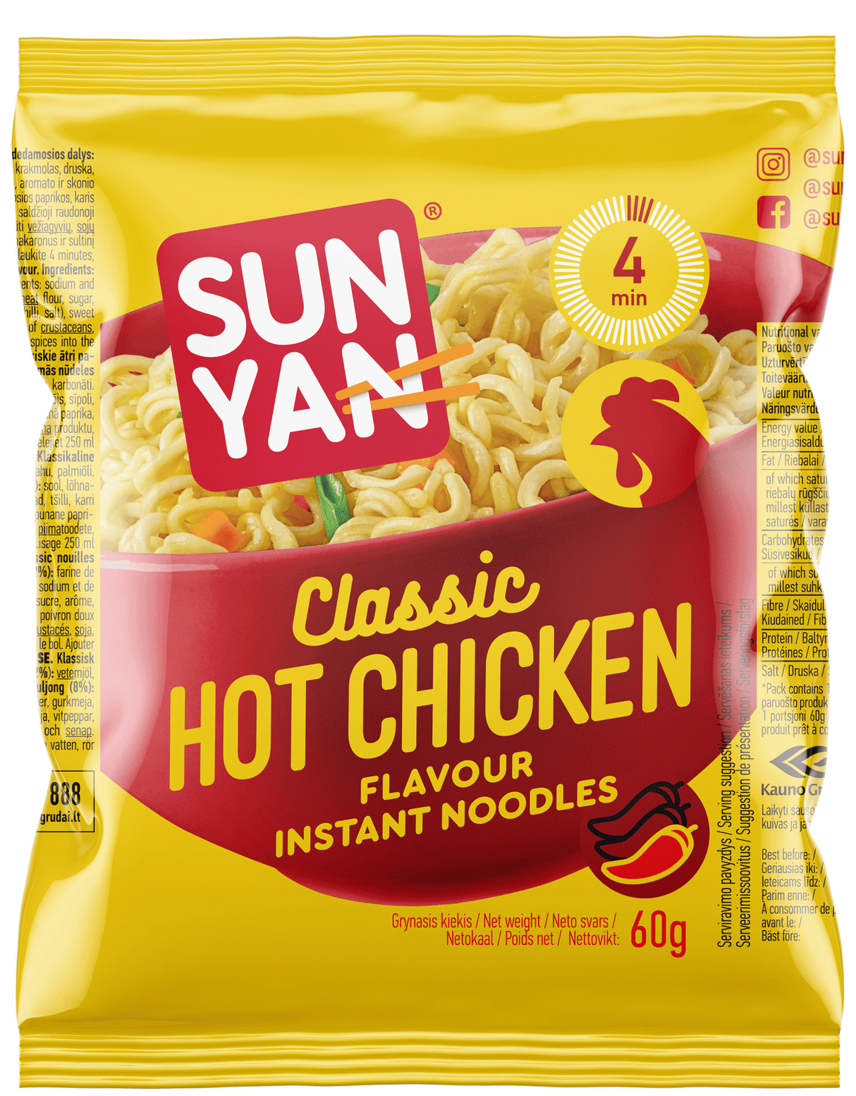 SUN YAN Classic Hot Chicken Flavor Instant Noodles 60g
