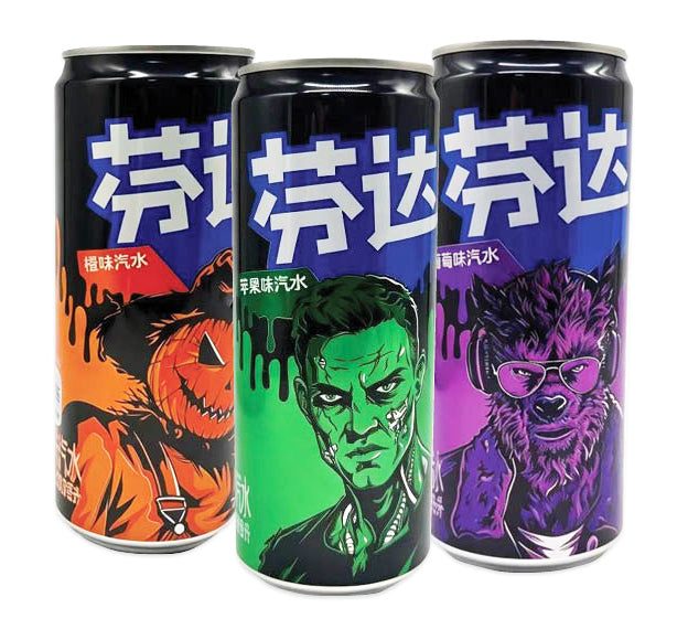 FANTA WEREWOLF PUMKIN & FRANKENSTEIN Edition Soft Drink Cans Bundle 3 x 330ml