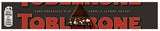 3 TOBLERONE Dark Chocolate Bars with Honey & Almond Nougat 100g 3.5oz