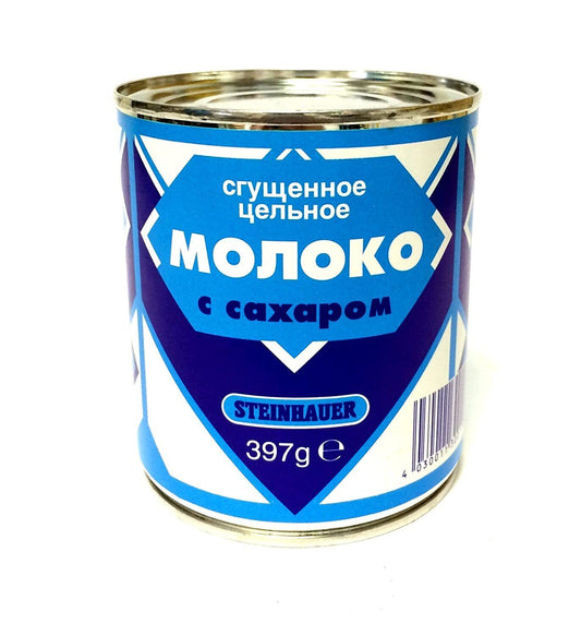 MOLOKO Sweetened Condensed Milk Natural Coffee Sweetener 397g 14oz