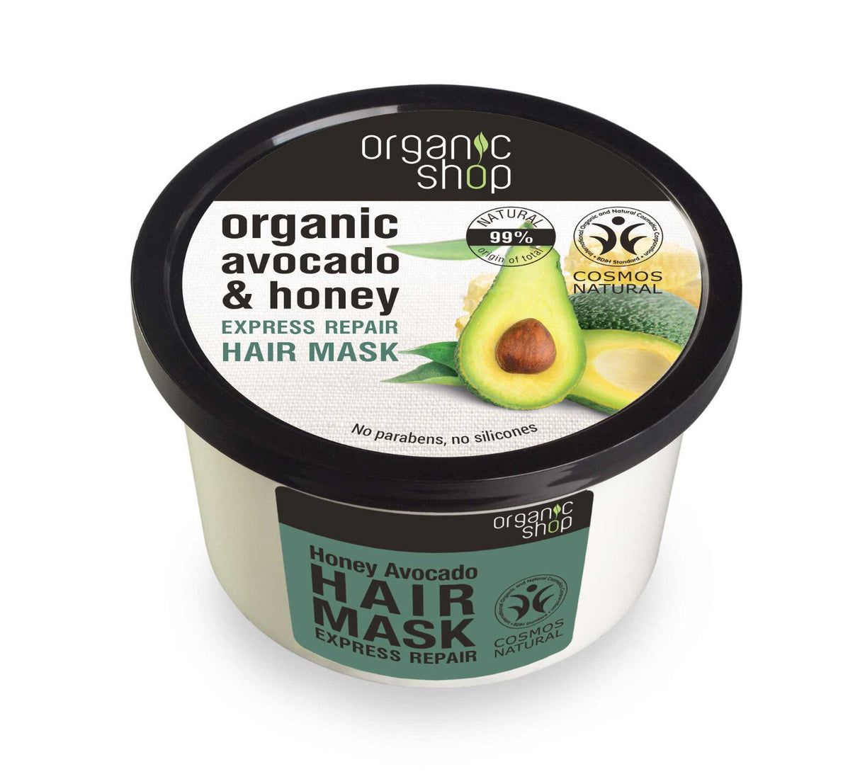ORGANIC SHOP Avocado & Honey Express Repair Hair Mask 250ml 8.5 fl oz