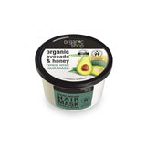 ORGANIC SHOP Avocado & Honey Express Repair Hair Mask 250ml 8.5 fl oz