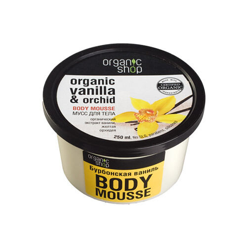 ORGANIC SHOP Bourbon Vanilla & Orchid Body Mousse 250ml 8.5 fl oz