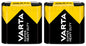 2 VARTA SUPER HEAVY DUTY 3R12 4.5V Zinc Carbon Batteries