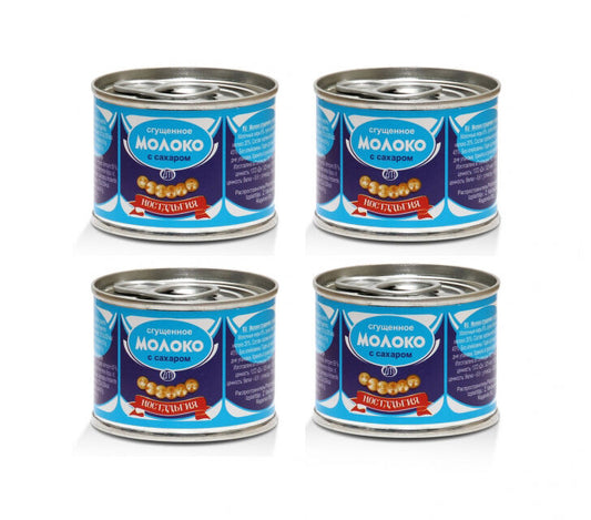 4x Cans Sweetened Condensed Milk MOLOKO Natural Coffee Sweetener 90g 3.2oz