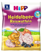 HIPP BLUEBERRY Rice Cakes Organic Baby Snacks from 8 Months 33g 1.1oz
