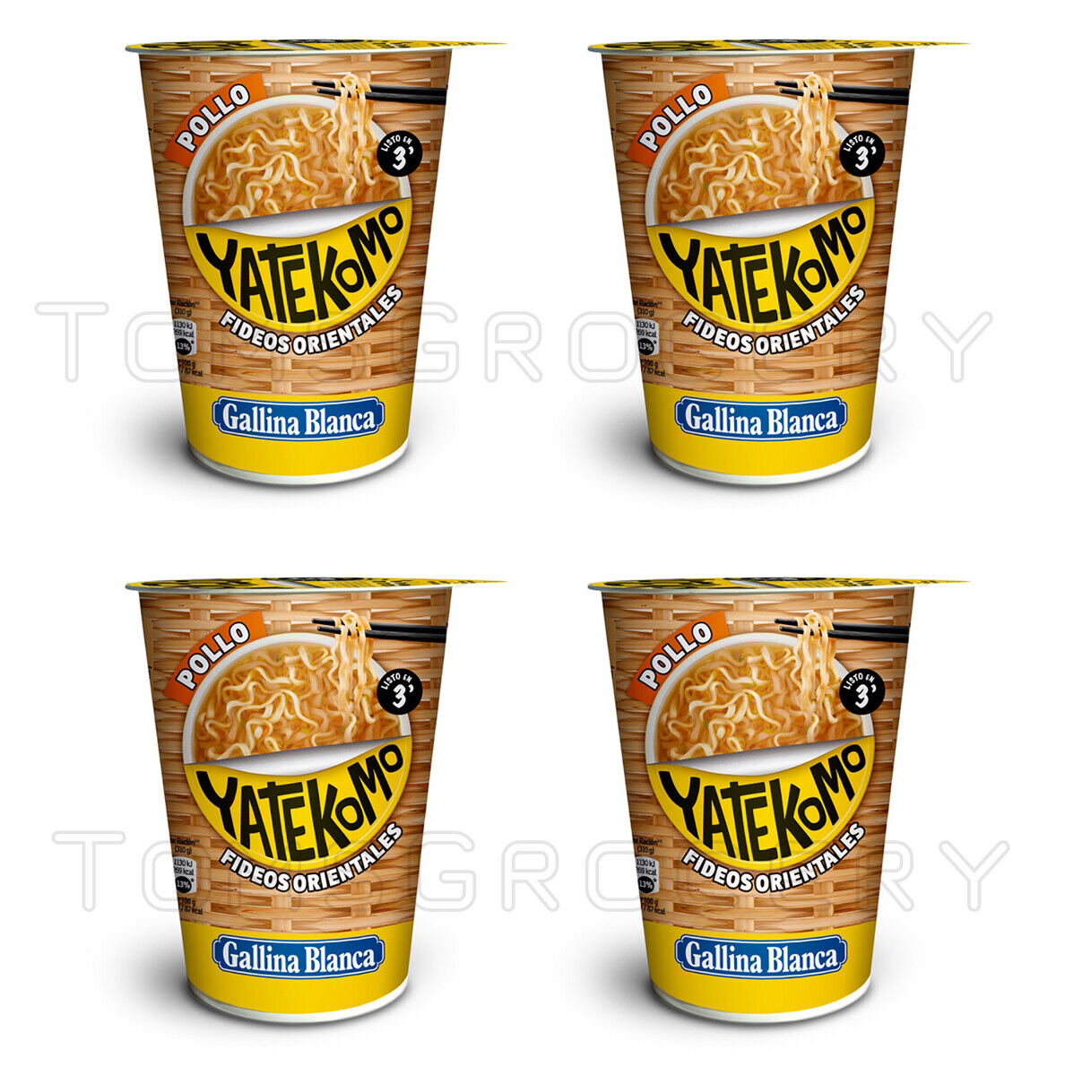 4 GALLINA BLANCA YATEKOMO Chicken Flavor Instant Noodle Buckets 60g 2.1oz
