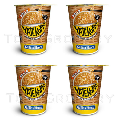 4 GALLINA BLANCA YATEKOMO Chicken Flavor Instant Noodle Buckets 60g 2.1oz