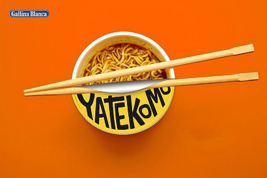 YATEKOMO Chicken Flavor Instant Noodle Buckets 4 x 60g 2.1oz