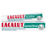 8 LACALUT SENSITIVE Daily Toothpaste Made in Germany 75ml