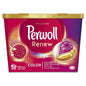 Ariel Lenor Persil Perwoll Laundry Washing Machine Capsules Premium Quality