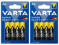 8 VARTA SUPER HEAVY DUTY AA 1.5V MN1500 LR6 15A U12 Zinc Carbon Batteries NEW