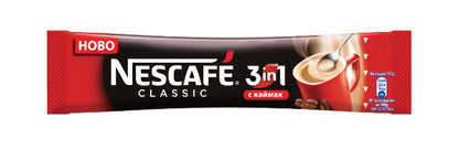 3 NESCAFE CLASSIC 3in1 Instant Coffee 28 Sticks Boxes