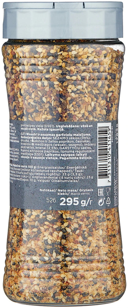 SANTA MARIA WASABI & SESAME Spice Seasoning Mix Jar 295g 10.4oz