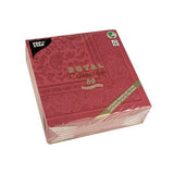 Napkins ROYAL Collection 1/4 Fold BORDEAUX Ornaments 40 x 40 cm 15.75 x 15.75in