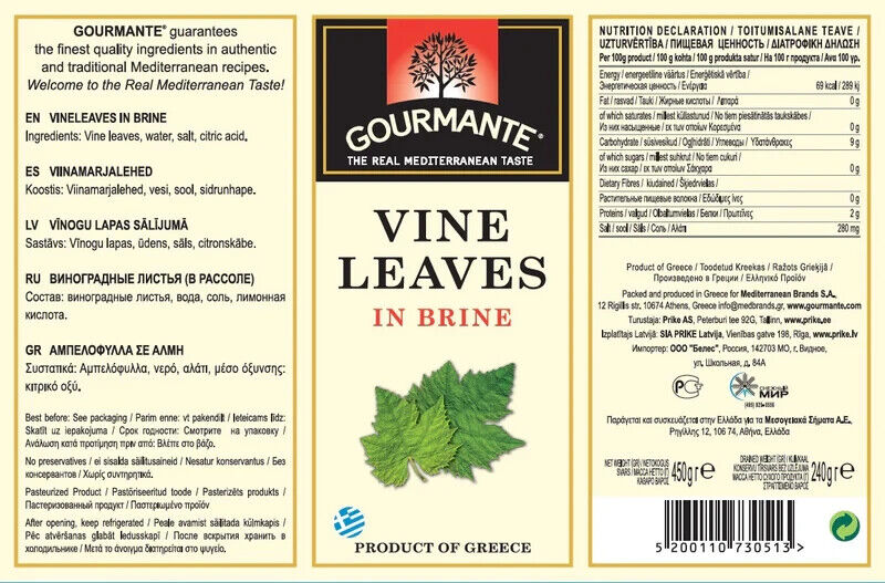 GOURMANTE VINE LEAVES IN BRINE Product of Greece 450g JAR