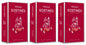 3 PERGALE SOSTINES Cream & Liqueur Filled Chocolate Candies Sweets Box 170g 6oz