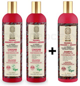 SUPER SIBERICA Professional Color Protection Conditioner + Shampoo Set