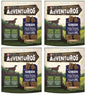 4 PURINA ADVENTUROS GIBIER Venison Superfood Dog Treats Bites 90g 3.17oz