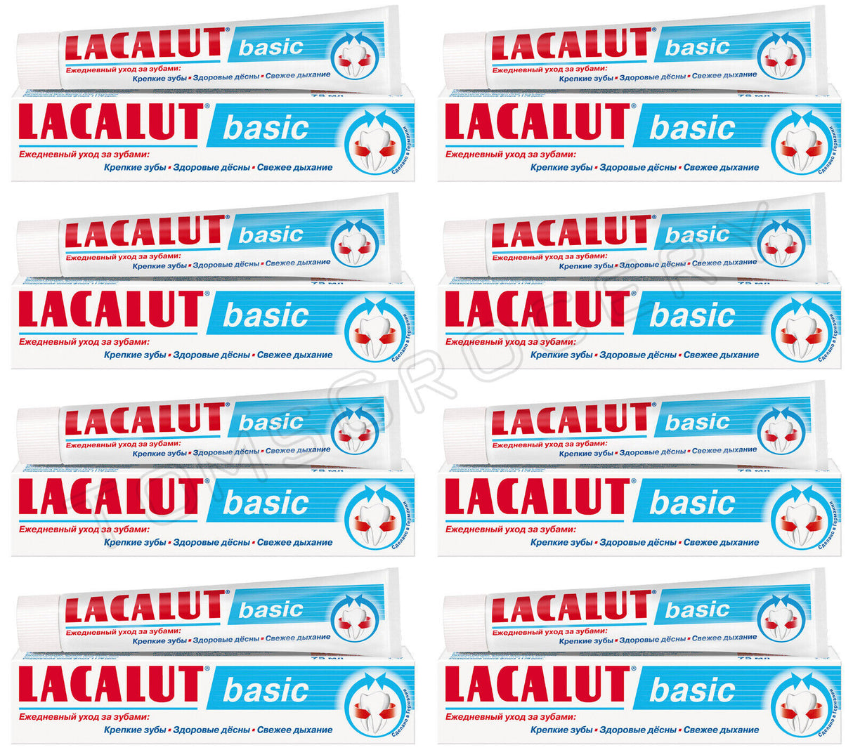 8 LACALUT BASIC Daily Toothpaste for Optimal Oral Protection 75ml
